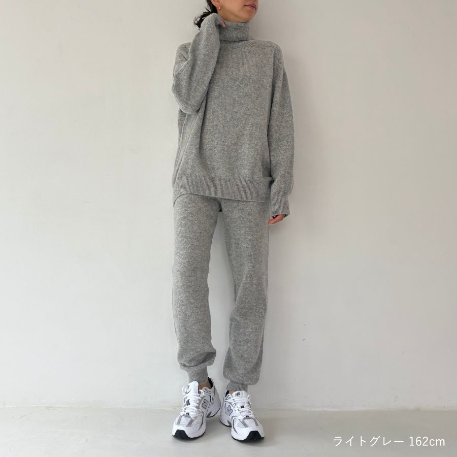 lounge WRAY カシミヤシルクハイウエストジョガー ライトグレー
