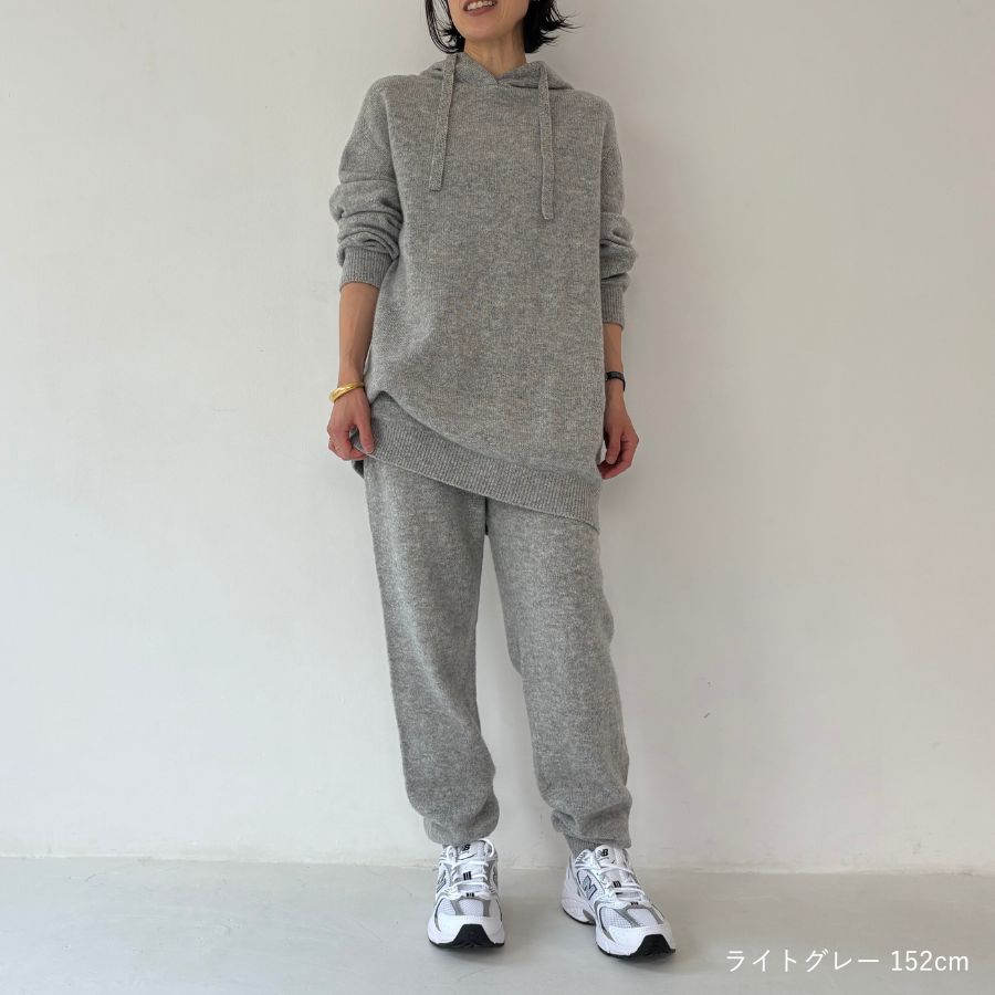 lounge WRAY カシミヤシルクハイウエストジョガー ライトグレー