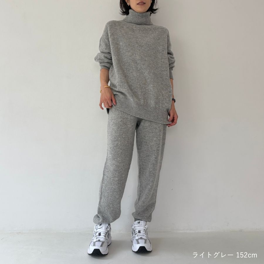 lounge WRAY カシミヤシルクハイウエストジョガー ライトグレー