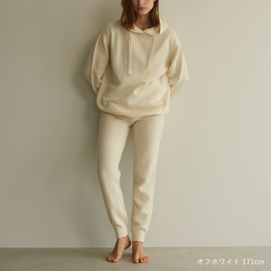 lounge WRAY カシミヤシルクハイウエストジョガー オフホワイト