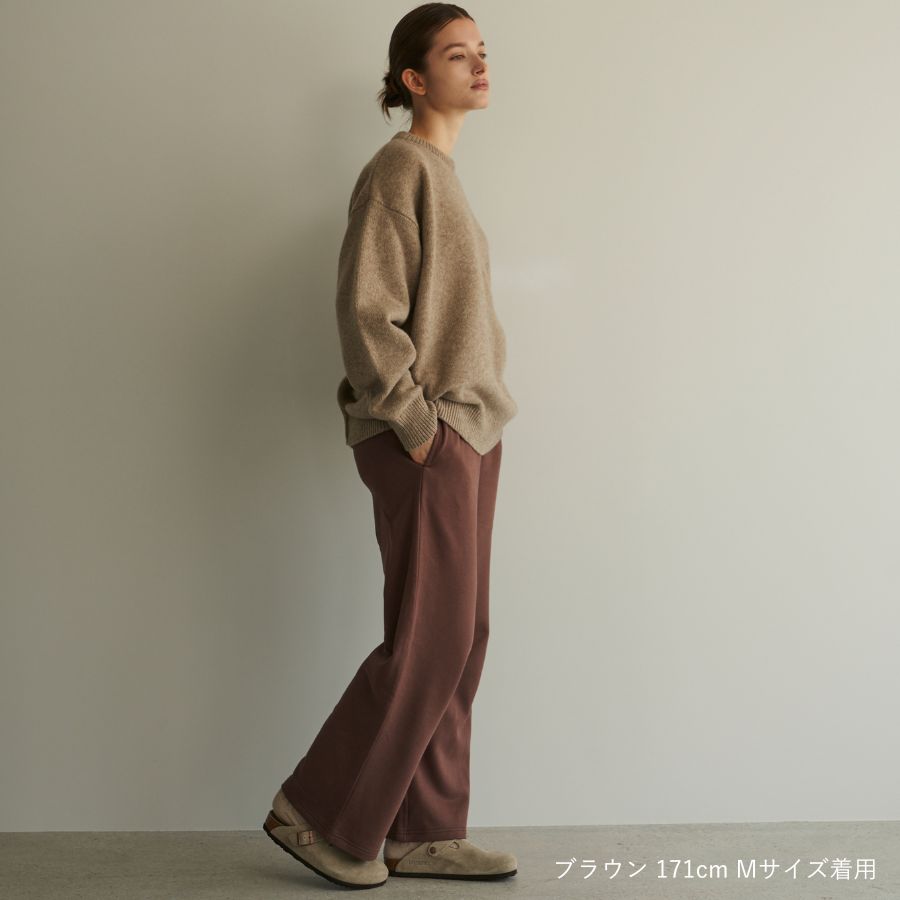 lounge WRAY コンフォートスウェットパンツ ブラウン