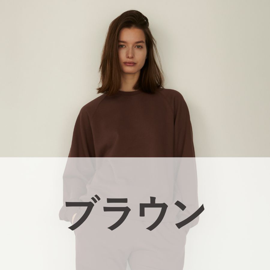lounge WRAY コンフォートスウェットトップス ブラウン