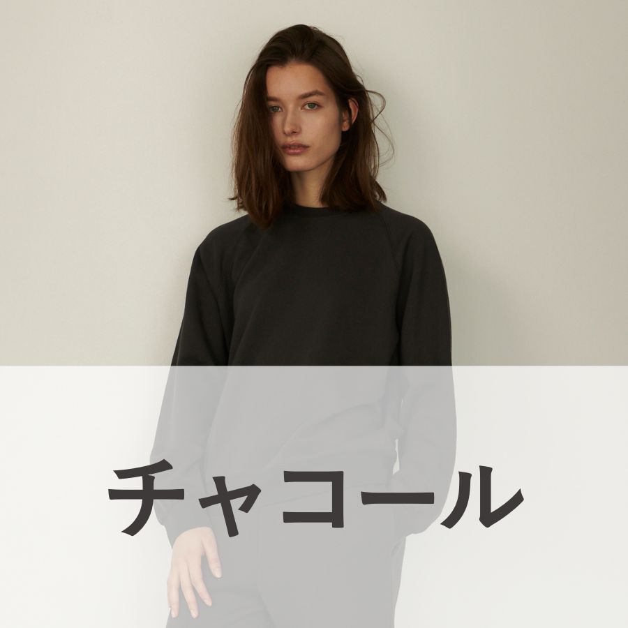 lounge WRAY コンフォートスウェットトップス チャコール
