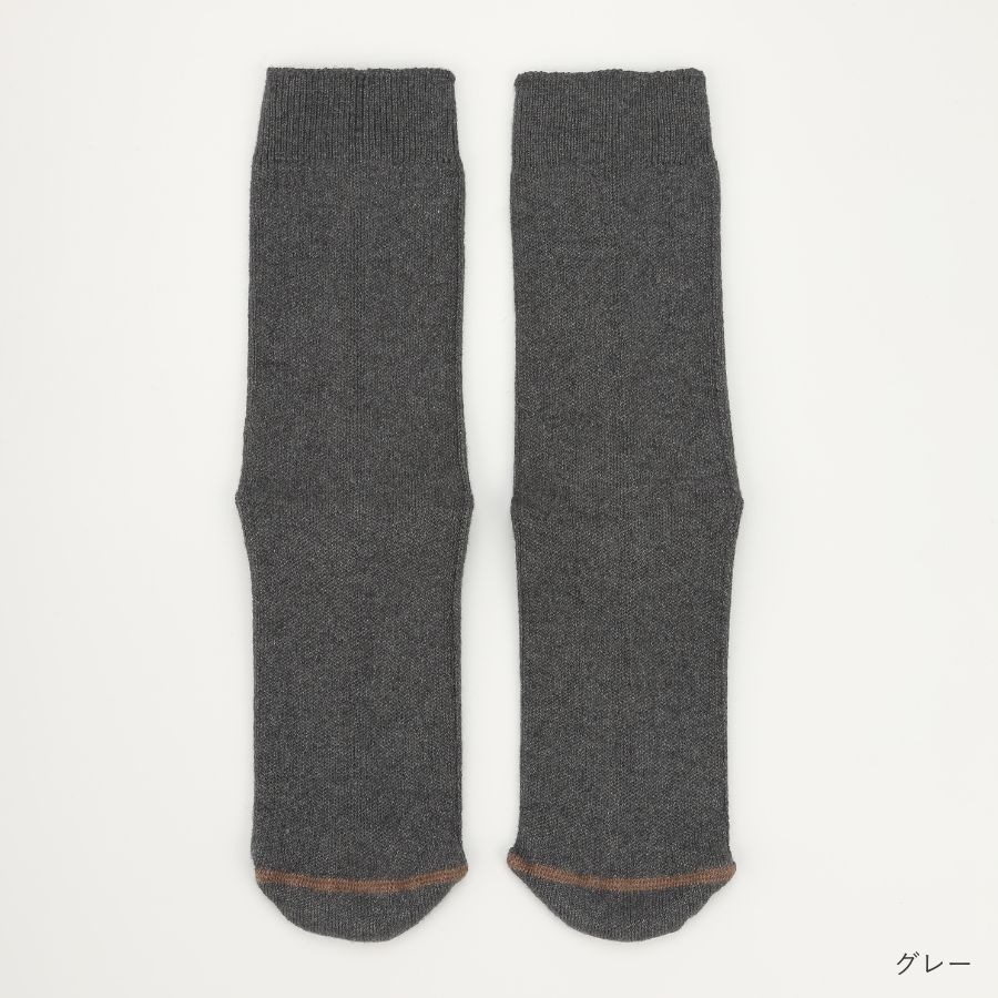 lounge WRAY コットンカシミヤクッションソックス グレー