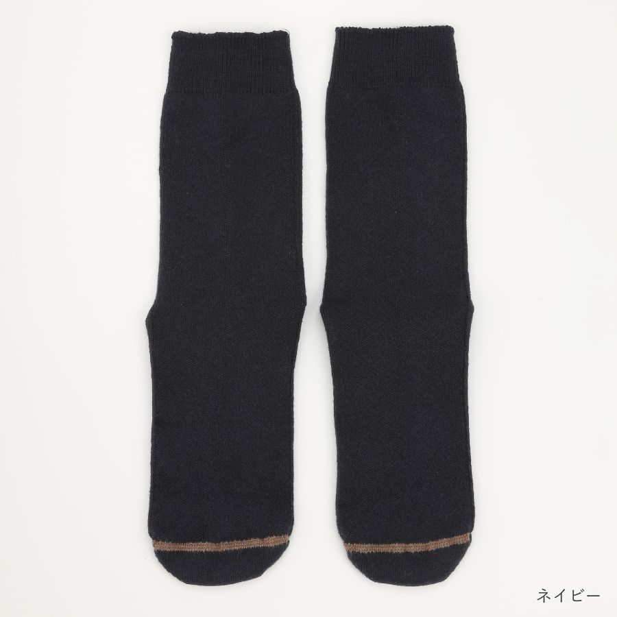 lounge WRAY コットンカシミヤクッションソックス ネイビー