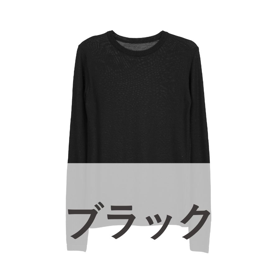lounge WRAY プレミアムウールタイトニット ブラック