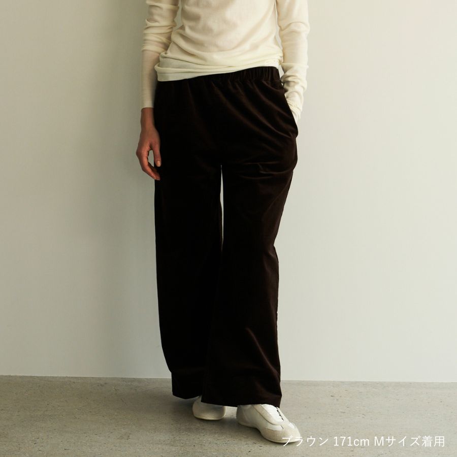 lounge WRAY リラックスコーデュロイワイドパンツ ブラウン