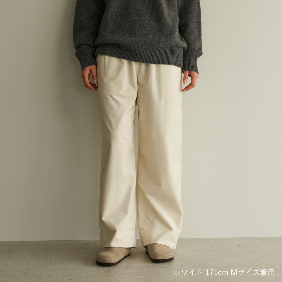 lounge WRAY リラックスコーデュロイワイドパンツ ホワイト
