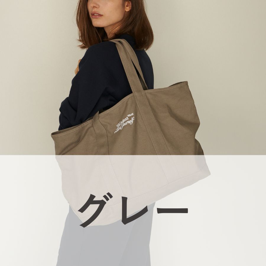 lounge WRAY キャンバストートバッグ グレー