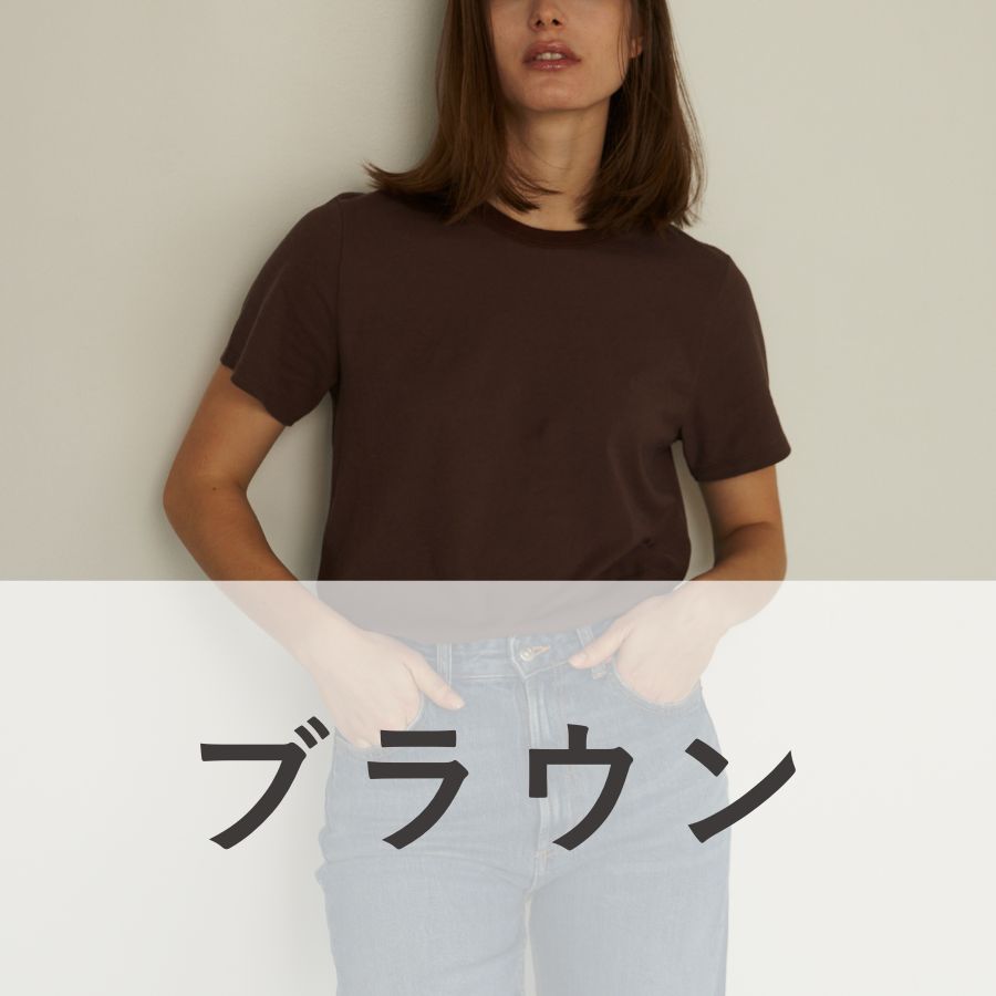 lounge WRAY ショートスリーブコットンTシャツ ブラウン カラーイメージ