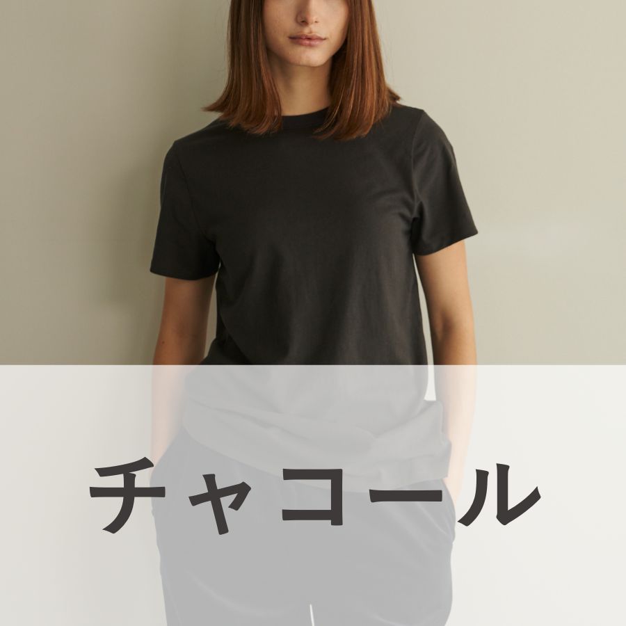lounge WRAY ショートスリーブコットンTシャツ チャコール カラーイメージ