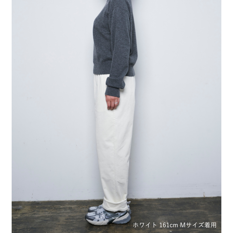 lounge WRAY コーデュロイイージーパンツ ホワイト 着用画像