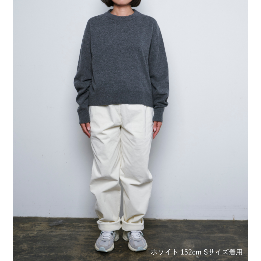lounge WRAY コーデュロイイージーパンツ ホワイト 着用画像