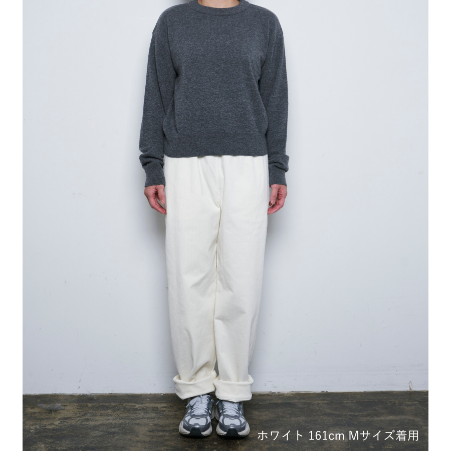 lounge WRAY コーデュロイイージーパンツ ホワイト 着用画像