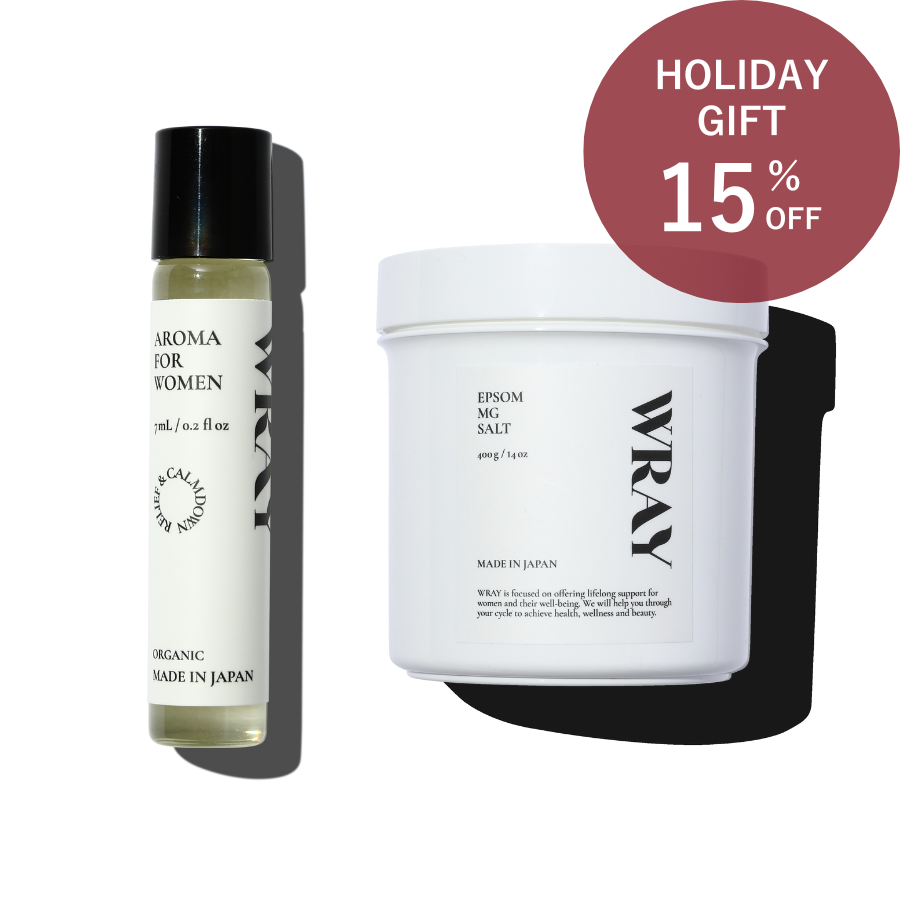 アロマケアセット