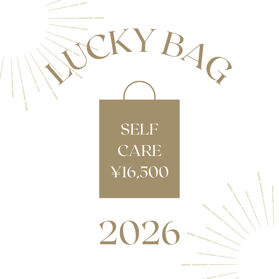 LUCKY BAG WRAY Selfcare
