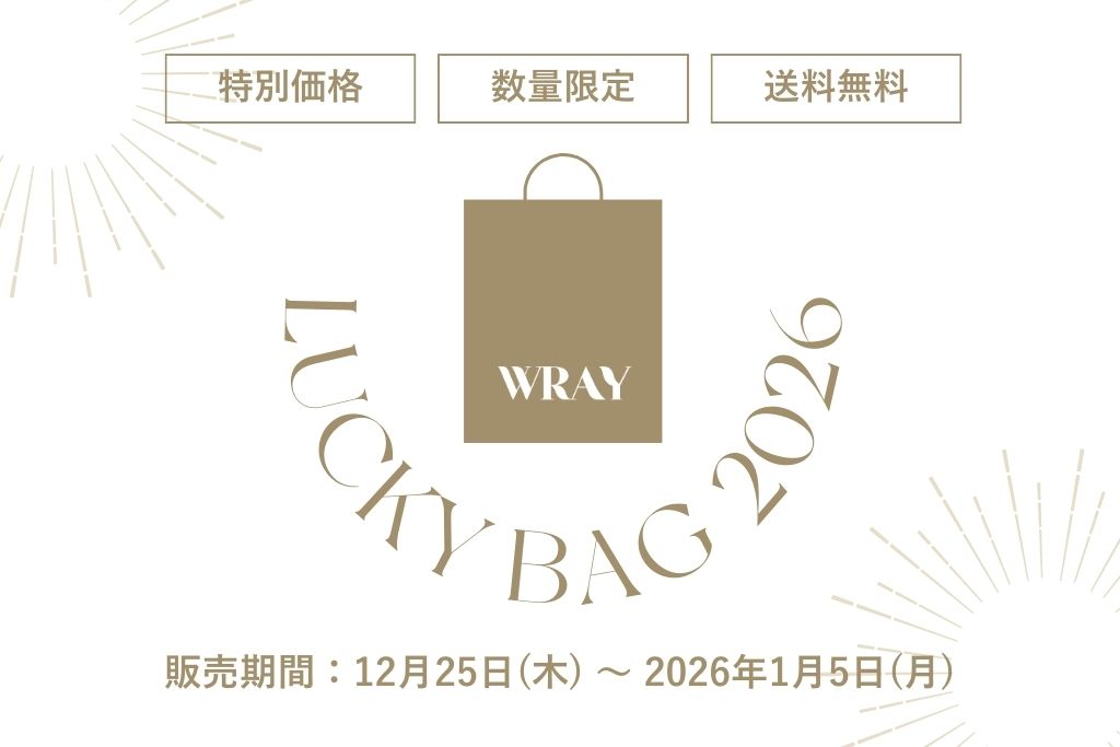 LUCKY BAG 福袋 2026