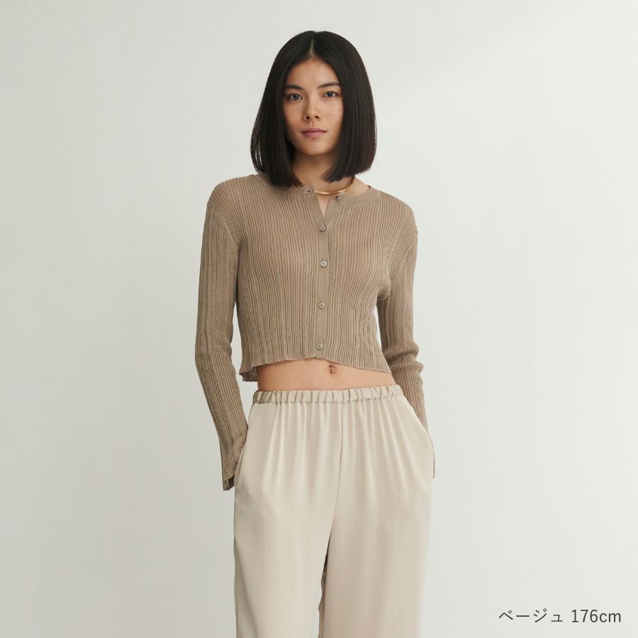 lounge WRAY シアーリブニットカーディガン ベージュ