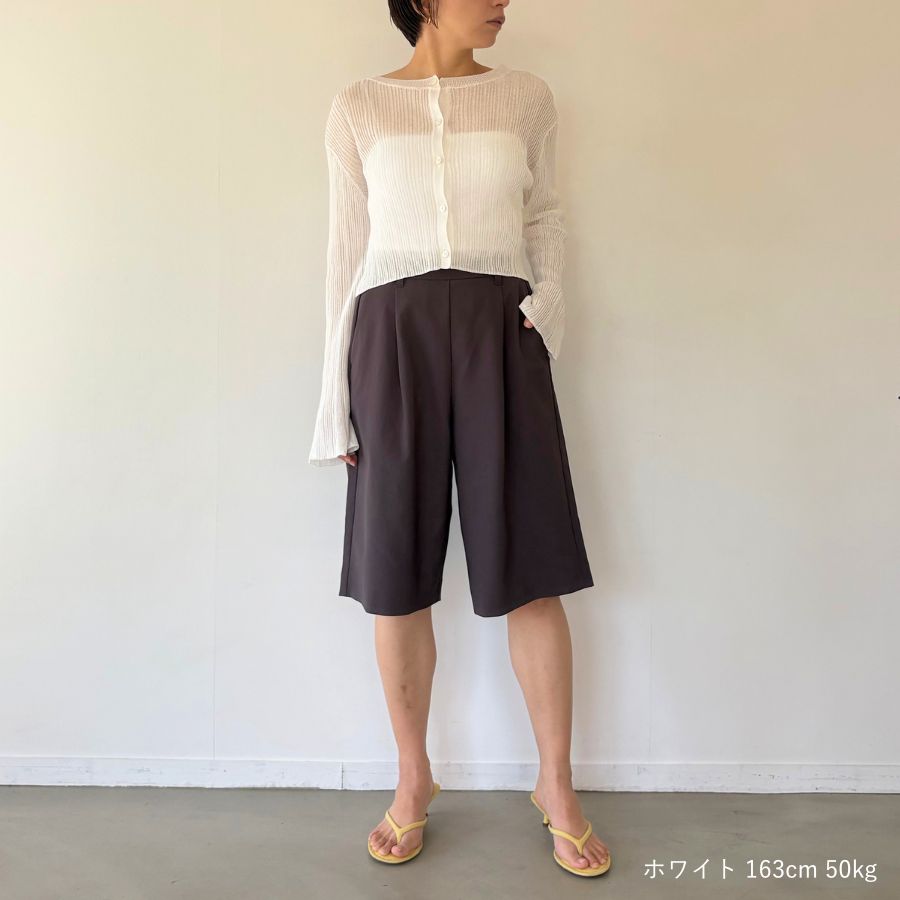 lounge WRAY シアーリブニットカーディガン ホワイト