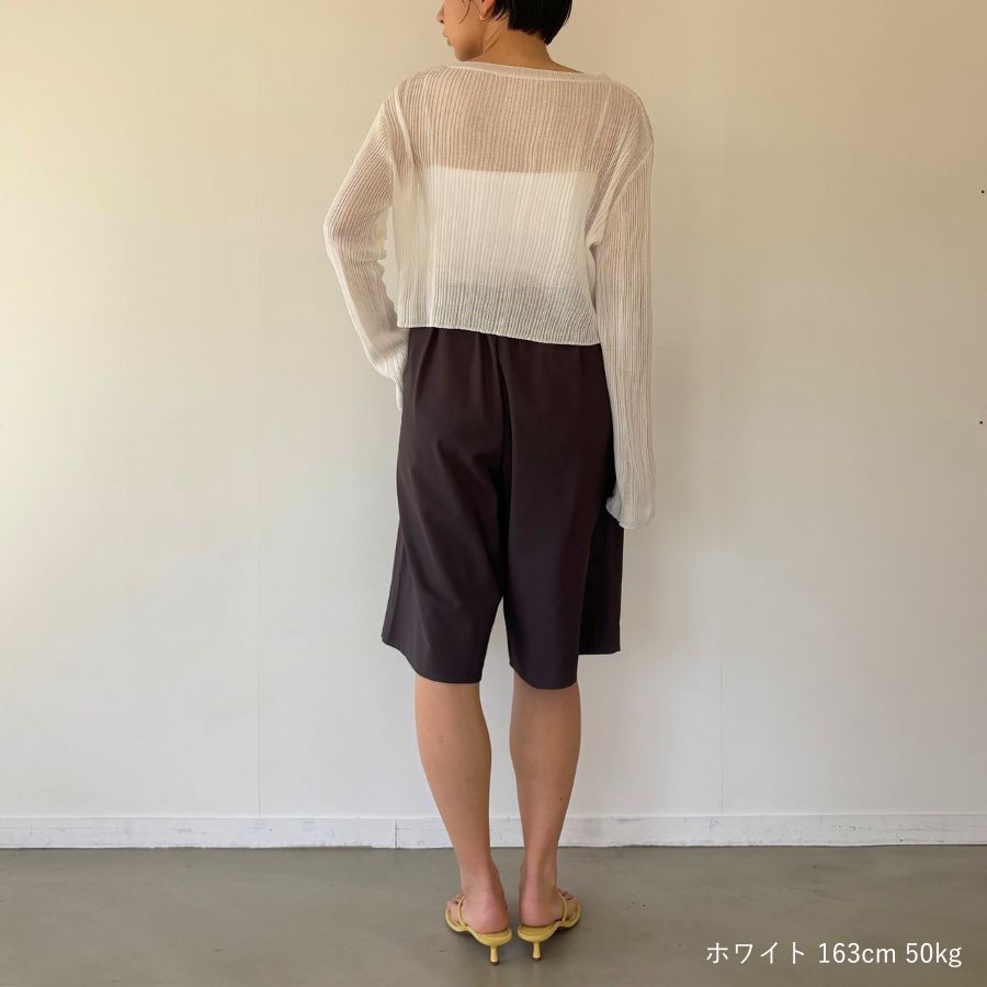 lounge WRAY シアーリブニットカーディガン ホワイト