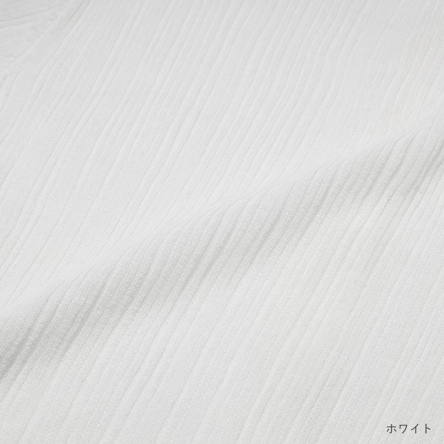 lounge WRAY シアーリブニットカーディガン ホワイト