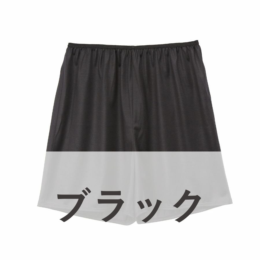 lounge WRAY シルクナイトウェアショートパンツ ブラック