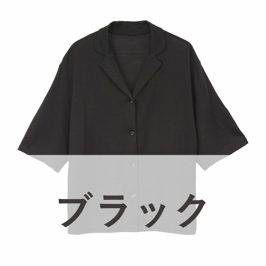 lounge WRAY シルクナイトウェアトップス（半袖） ブラック