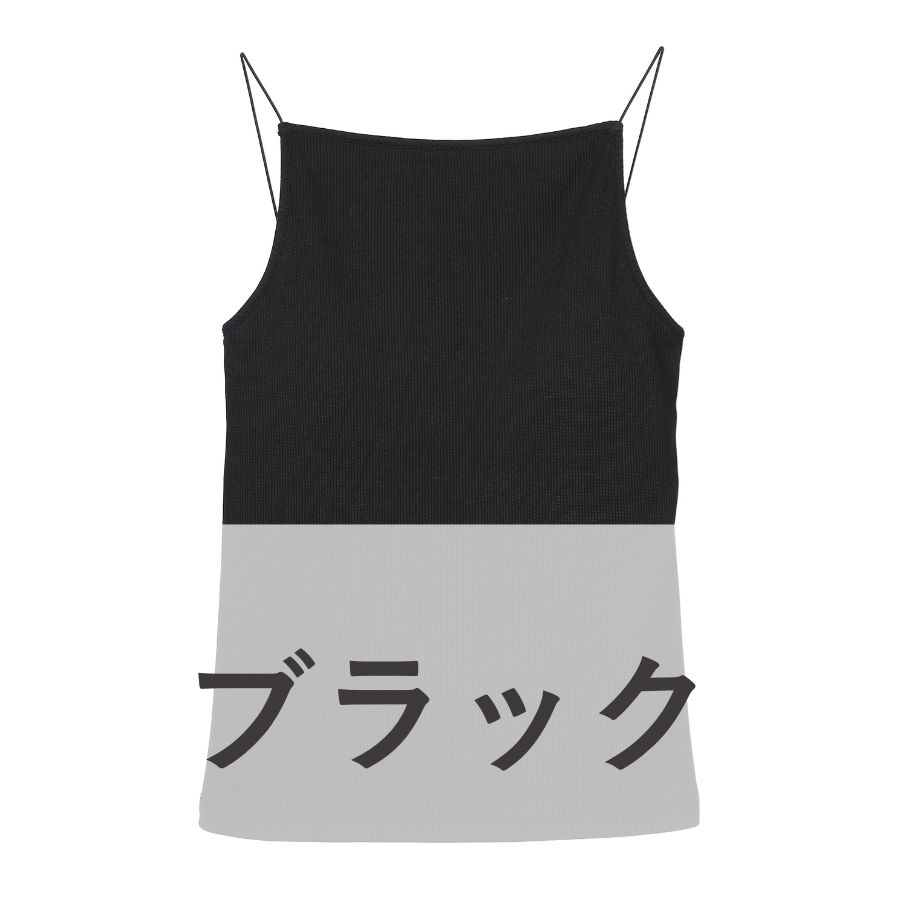 lounge WRAY カップインスクエアキャミソール ブラック