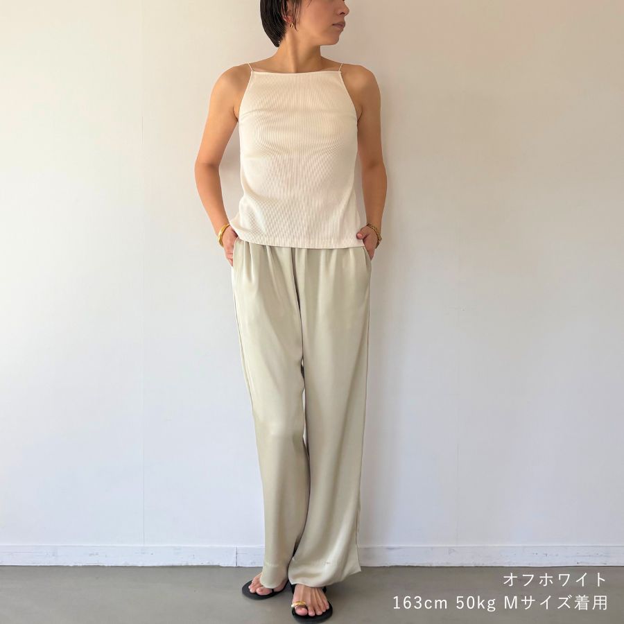 lounge WRAY カップインスクエアキャミソール オフホワイト