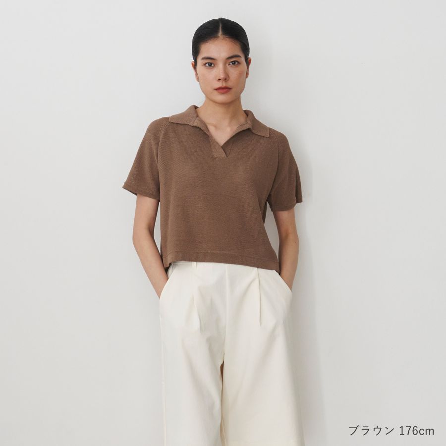 lounge WRAY エシカルニットポロ ブラウン