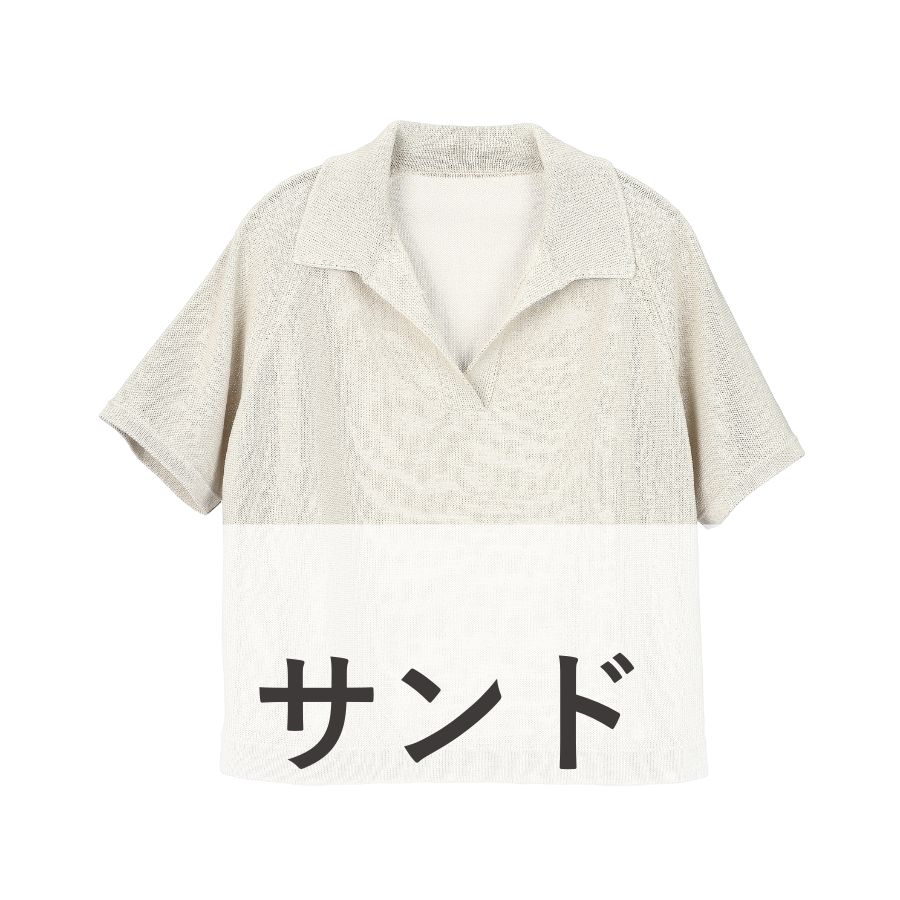 lounge WRAY エシカルニットポロ サンド