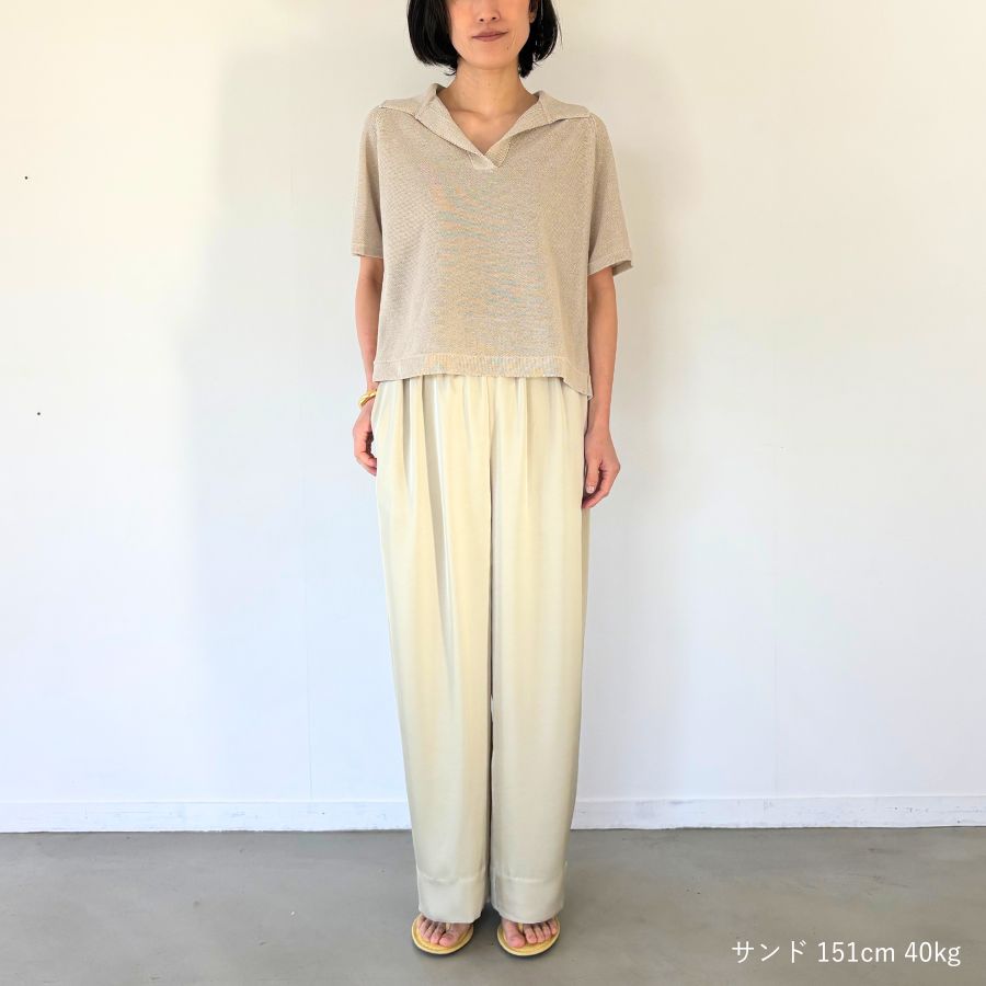 lounge WRAY エシカルニットポロ サンド