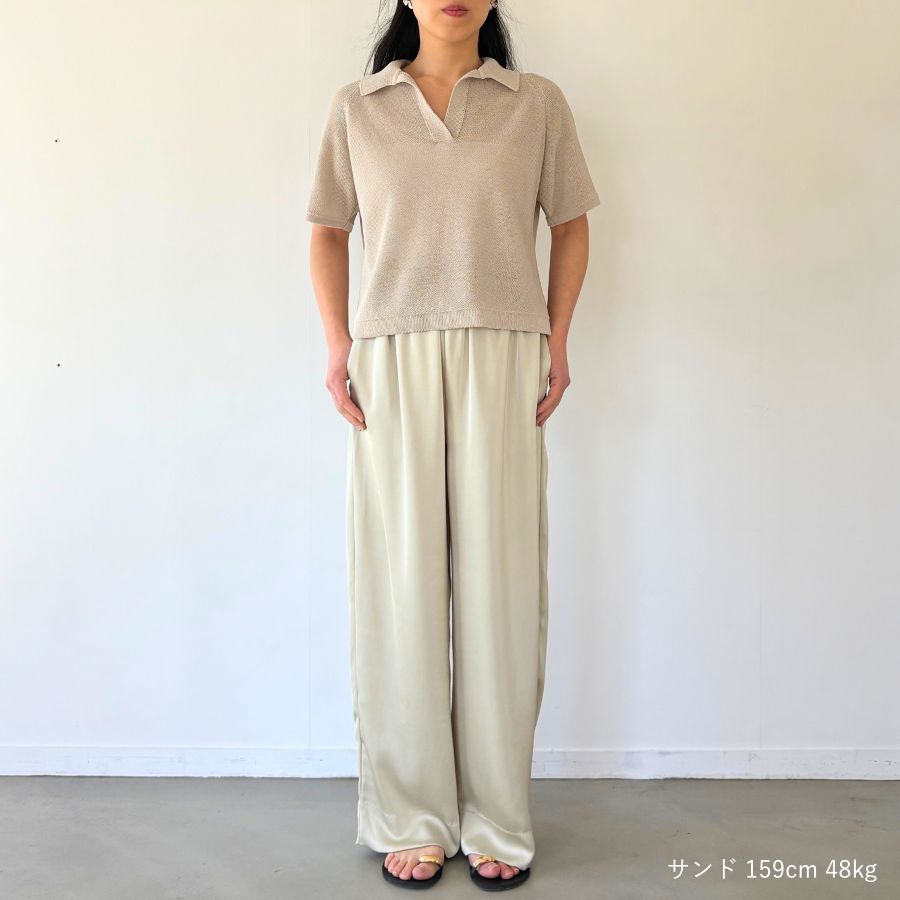 lounge WRAY エシカルニットポロ サンド