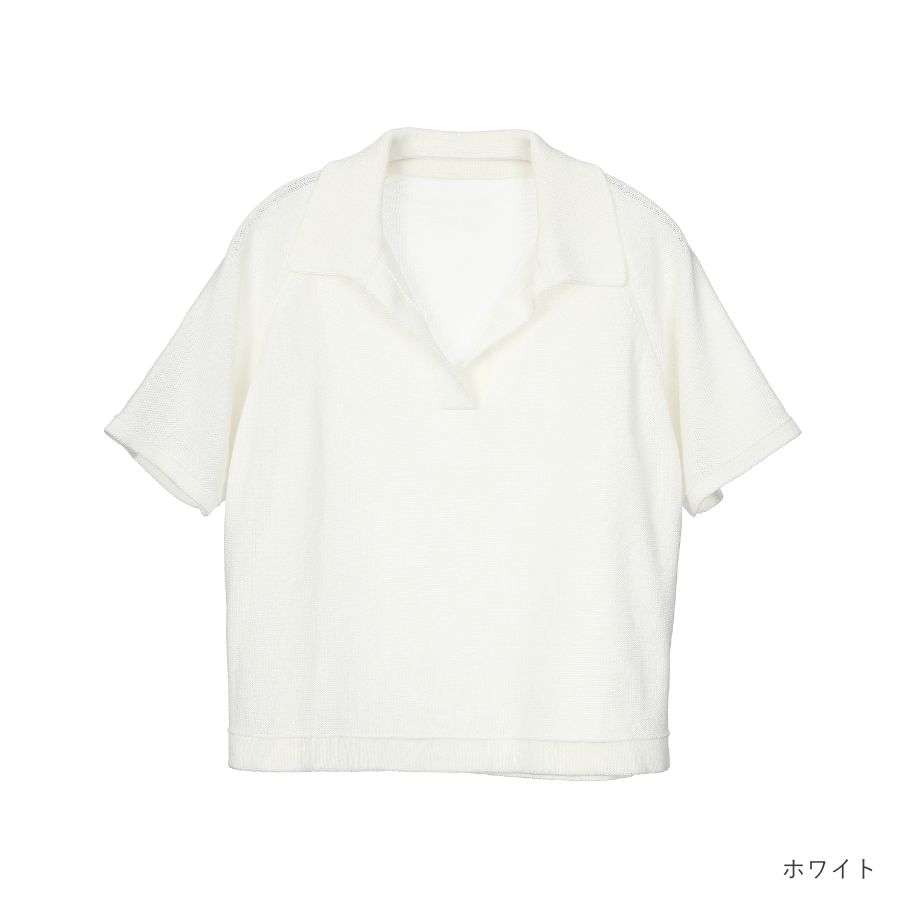 lounge WRAY エシカルニットポロ ホワイト