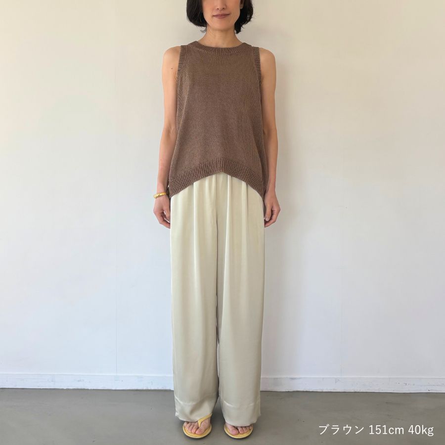 lounge WRAY エシカルアメスリニット ブラウン