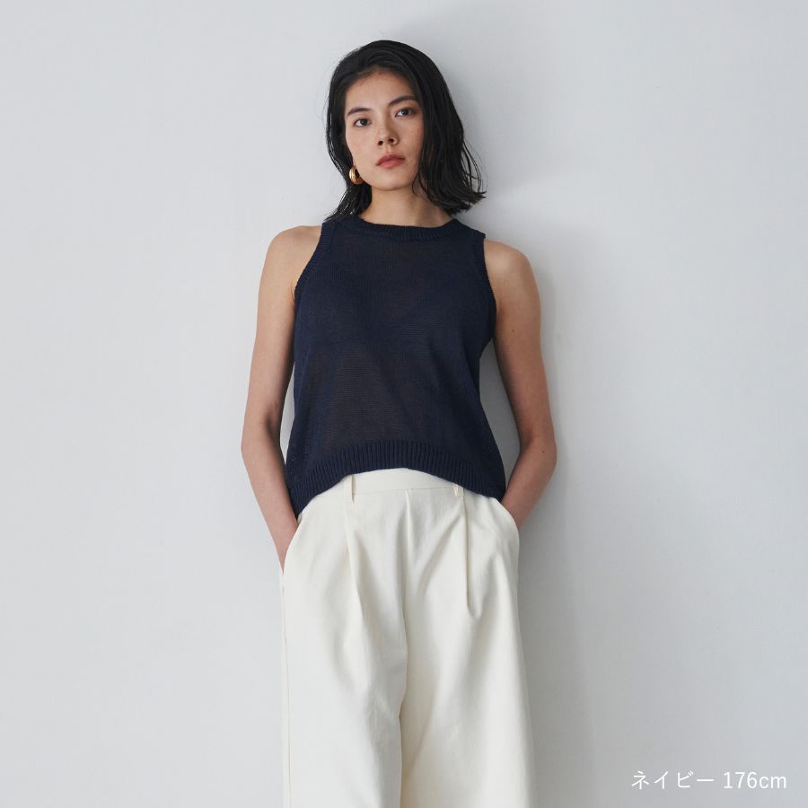 lounge WRAY エシカルアメスリニット ネイビー