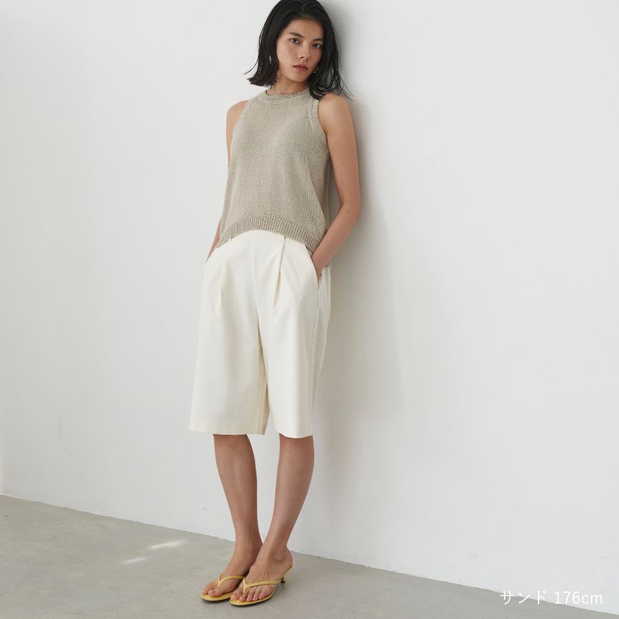 lounge WRAY エシカルアメスリニット サンド