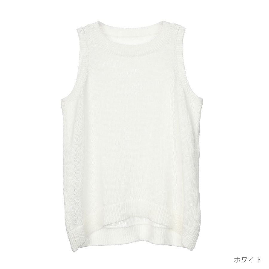 lounge WRAY エシカルアメスリニット ホワイト