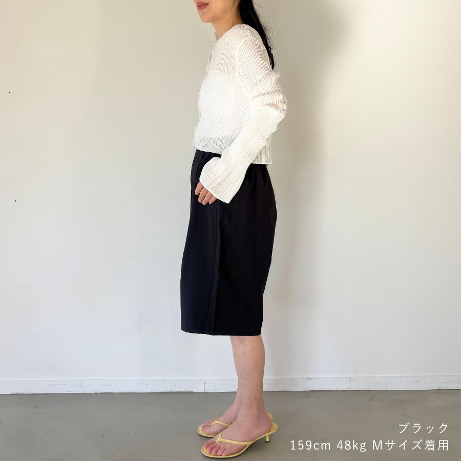 lounge WRAY ハーフタックパンツ ブラック