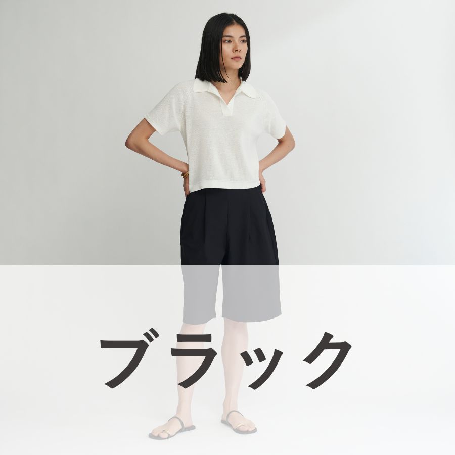 lounge WRAY ハーフタックパンツ ブラック