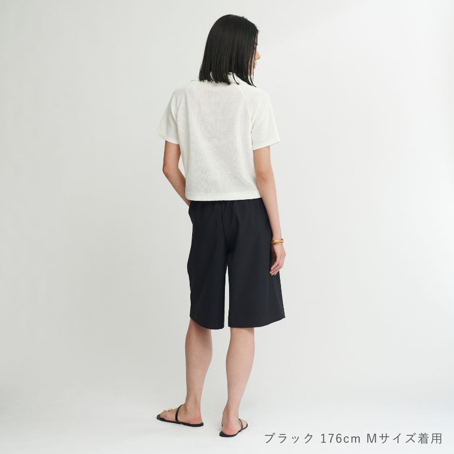 lounge WRAY ハーフタックパンツ ブラック