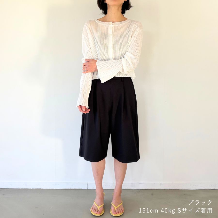 lounge WRAY ハーフタックパンツ ブラック