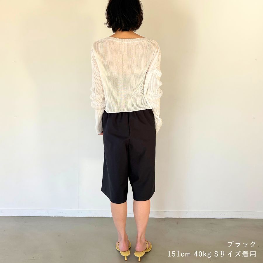 lounge WRAY ハーフタックパンツ ブラック