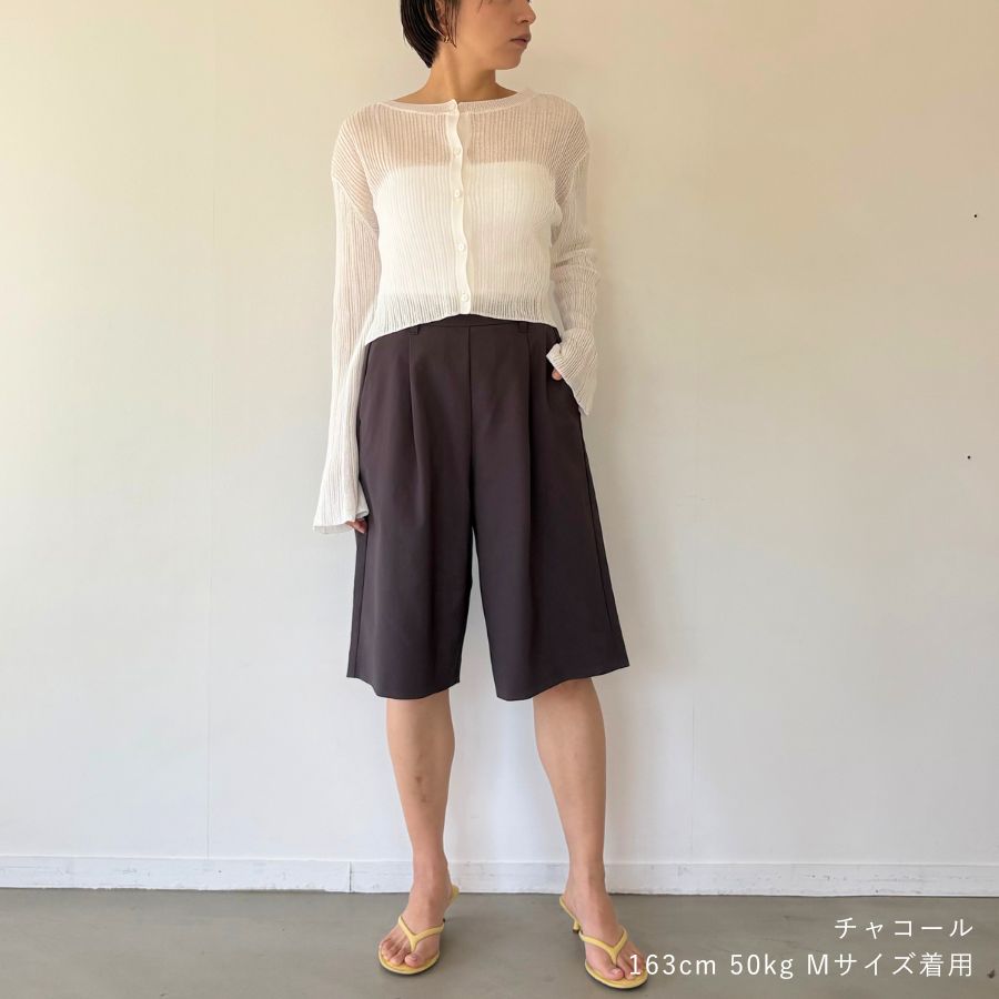 lounge WRAY ハーフタックパンツ チャコール