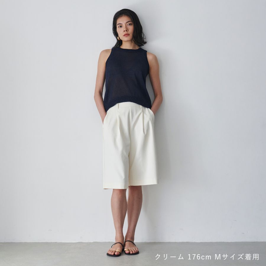 lounge WRAY ハーフタックパンツ クリーム