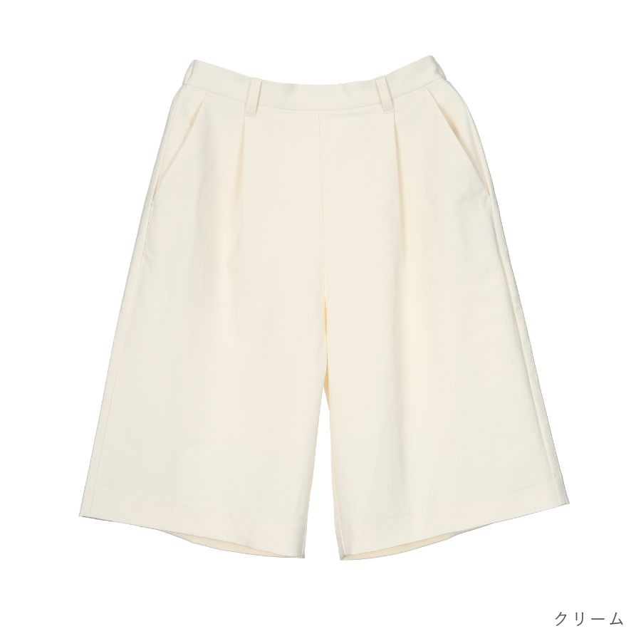 lounge WRAY ハーフタックパンツ クリーム