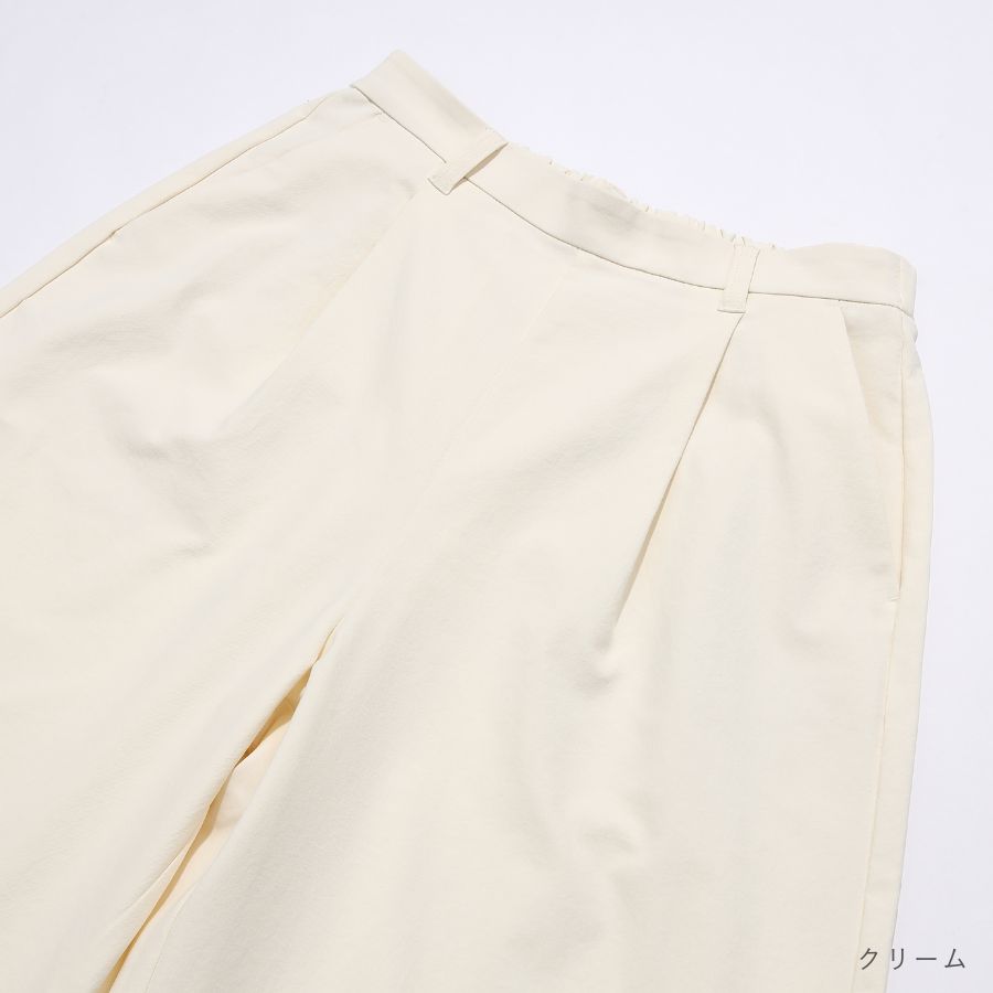 lounge WRAY ハーフタックパンツ クリーム