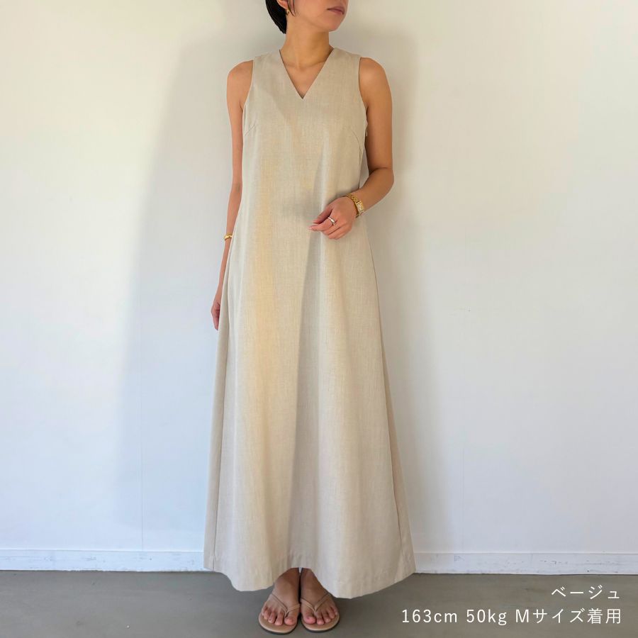 lounge WRAY リネンライクワンピース ベージュ