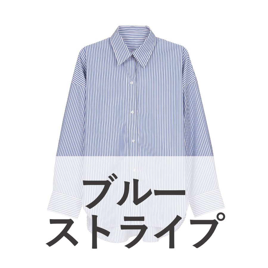 lounge WRAY オーバーサイズシャツ ブルーストライプ