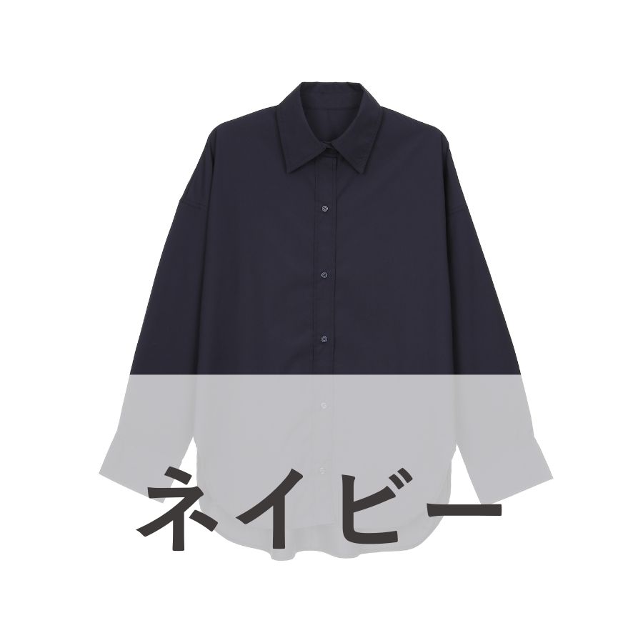 lounge WRAY オーバーサイズシャツ ネイビー